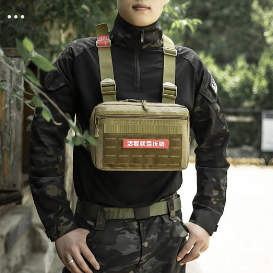 Outdoor Multifunctional Chest Pack