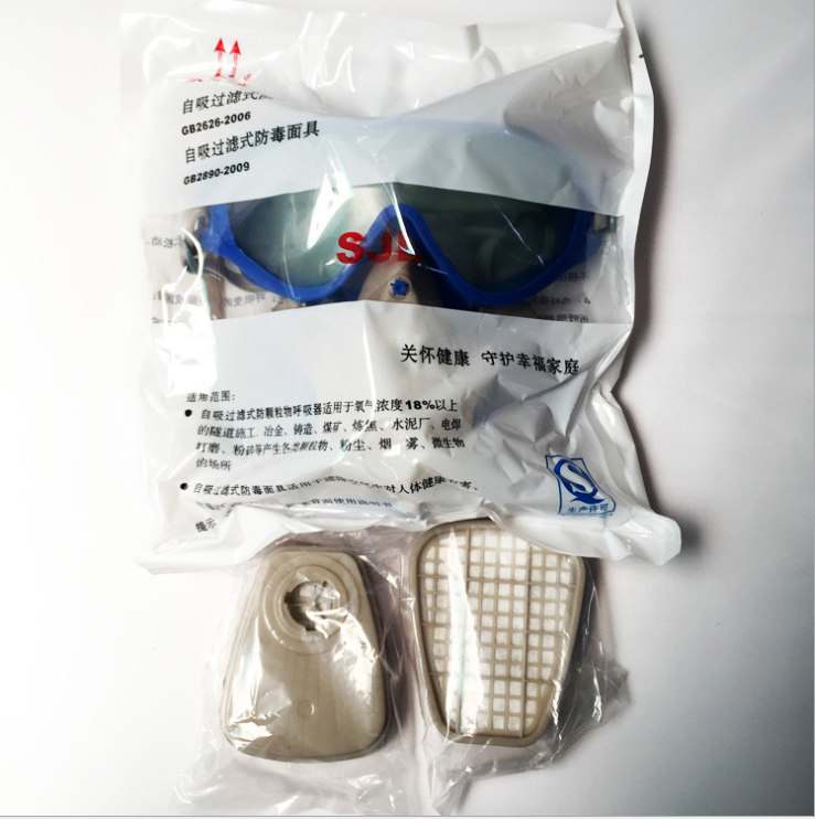 Outdoor Dual Respirator Mask With Goggles