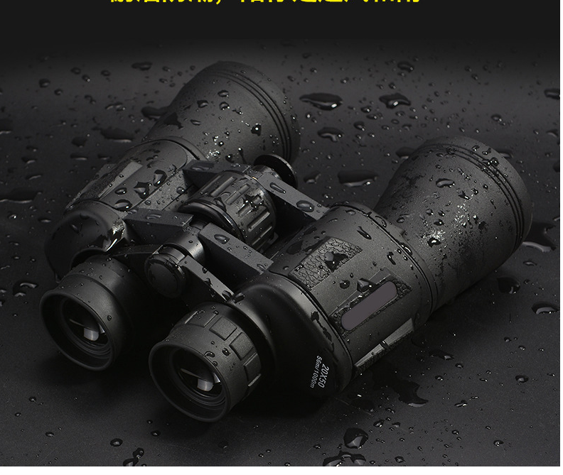 Binoculars