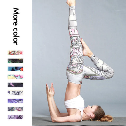 Women's Printed Yoga Pants