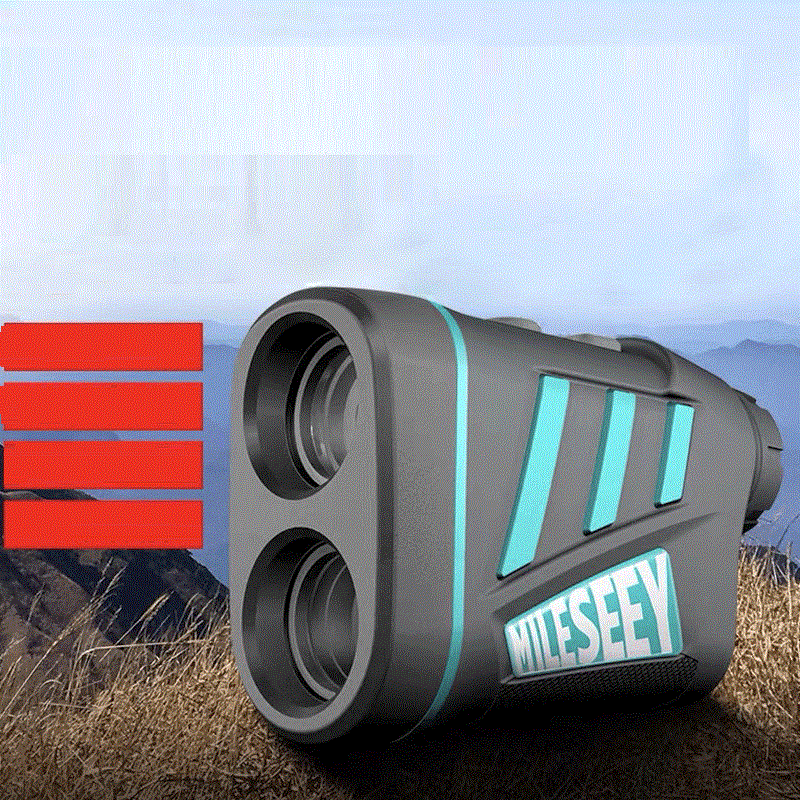 Handheld Outdoor Laser Ranging Telescope