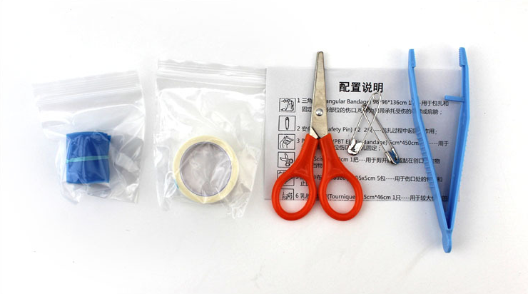 Small Stocked First Aid Kit Pouch